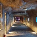 냉풍욕장 이미지