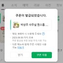 천안 공유오피스 추천 - 비상주 사무실 헬로우워크 천안불당점 이용 후기