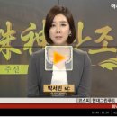 씨엔씨정보통신