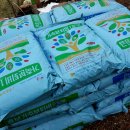 정리마을회관 이미지