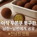 바로구해