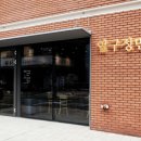 풍기면옥 이미지