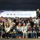 진로PC 이미지