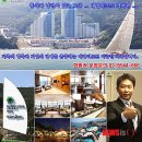 대명정보(주) 이미지