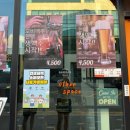 오비맥주(주) 이천공장 | 민생회복 소비쿠폰 3일만에 앵꼬 난 이야기