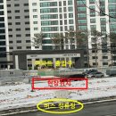 리더스프라자 앞 이미지