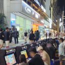 차 없는 거리 문화행사 | 2025 광안리 차없는 문화의 거리 부산 여름 축제 시간 행사 ft. 드론쇼 낙서