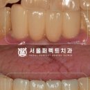 김성진치과의원 이미지