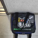 더 행복식당(도시락) | 회사 점심 도시락 배달 │인천 구월동 도시락특공대 솔직 후기