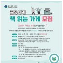 서가약국 이미지