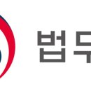 개인화물3237 | 변호사 시험 응시 장애인에 추가시간 연장