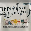 케이인큐베이터 이미지