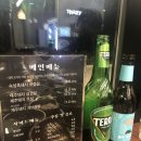 탐라일도씨 네이버블로그