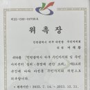 성보펫케어 주식회사 이미지