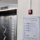 어반스튜디오 이미지