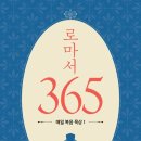 아트코칭나무 이미지