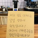 파이프롬헤븐 이미지
