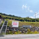 모지마을회관 이미지