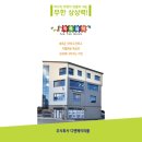 주식회사 디엔에이피플 네이버블로그