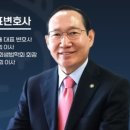 법무법인다율분사무소 - 연제구 법원로 28 | 법무법인다율분사무소
