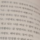 참사랑세탁소 이미지