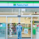 패밀리 마트(Family mart) 이미지