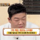 선산식당 이미지