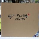 가재연 이미지