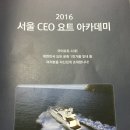 이대경색소폰 네이버블로그