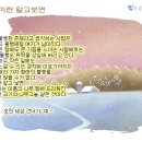 여운1 이미지