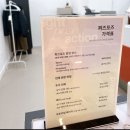 강남셀프 | 신사역 셀프사진관 추천｜컬러플 셀프사진관 퍼즈포즈 체험단 후기 (강남 셀프사진관)📸