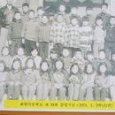 화현초교 이미지