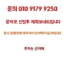조아짐 이미지