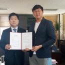 태성산업㈜ 이미지