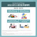 수원-0072 이미지