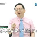 고려거란전쟁사 이미지