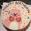 구월1동-5 | 인천 구월동 맛집 치즈웨이브 7월의 미리 하는 생일파티 임신축하선물
