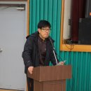 2014년 시흥시 족구연합회 신년 하례식 겸 관내교류전(1) 이미지