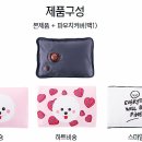 한양의료기 이미지