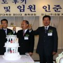 단국대학교 행정법무대학원 이미지