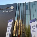 감삼제3 이미지