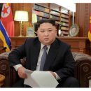 대내 아시아투데이