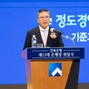 2023년 금융재테크전략 이미지