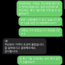 한스바움 네이버블로그