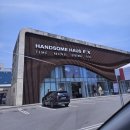 (주)그라프 | ​[청주 미평동] 흥덕제과 에버세이브점: 가성비 좋은 청주 베이커리카페 추천!