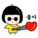 이앤피학원
