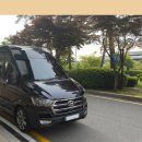 (주)성공렌트카 이미지