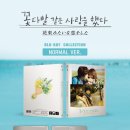 도이㈜ 이미지