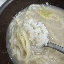 감자바위골칼국수 이미지