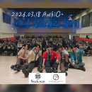 엠비오컴퍼니